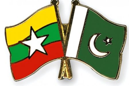 Myanmar Institute of Strategic and International Studies (MISIS) Delegation Myanmar Institute of Strategic and International Studies (MISIS) Delegation