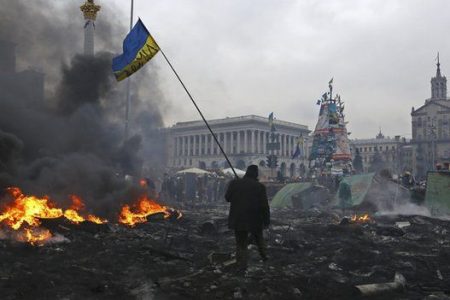 Ukrainian Crisis and the Resurgence of Russia Ukrainian Crisis and the Resurgence of Russia