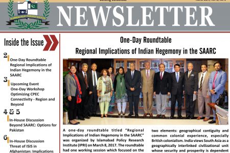 IPRI Newsletter March 2017 IPRI Newsletter March 2017
