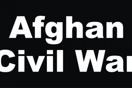 کابل میں تازہ حملہ اور کبھی ختم نہ ہونے والی خانہ جنگی کابل میں تازہ حملہ اور کبھی ختم نہ ہونے والی خانہ جنگی